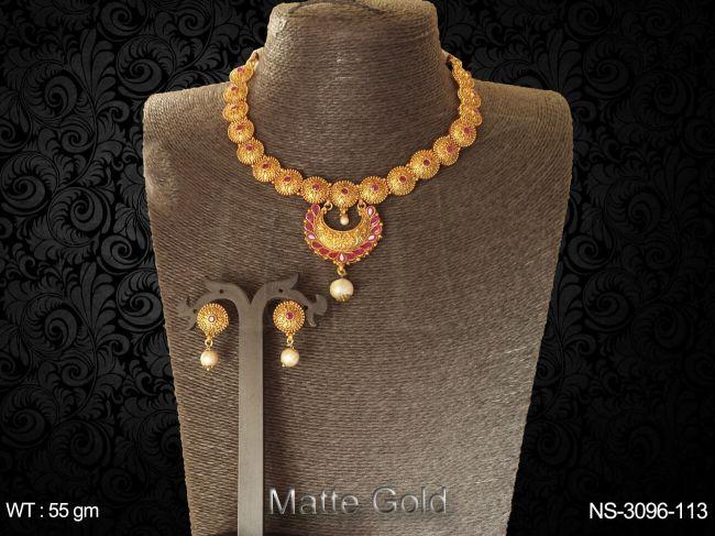 NS-3096-113-RANI