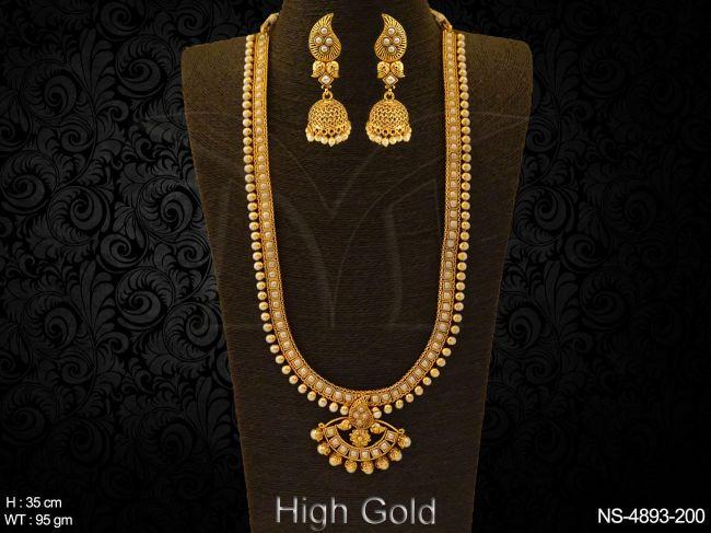 NS-4893-200-PEARL