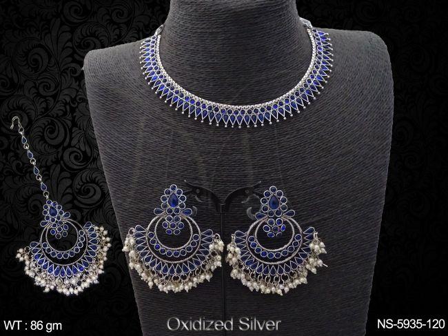 NS-5935-120-BLUE