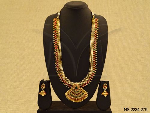 NS-2234-279-RANI GREEN