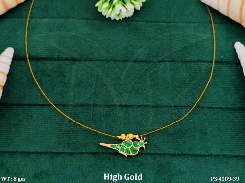 PS-4509-39-GREEN
