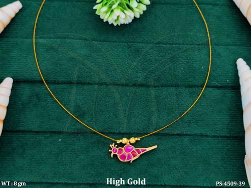 PS-4509-39-RUBY