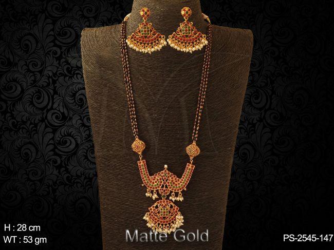 PS-2545-147-RANI GREEN