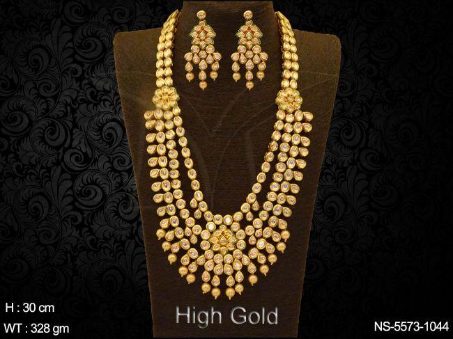 NS-5573-1044-PEARL