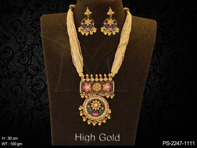 PS-2247-1111-GREEN RANI
