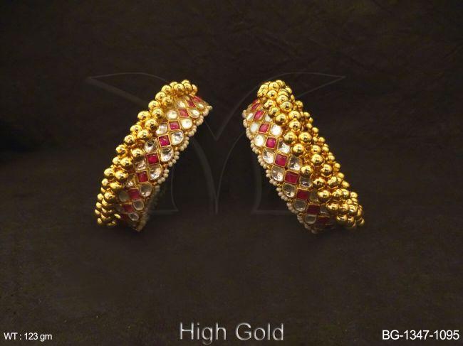 BG-1347-1095-RANI