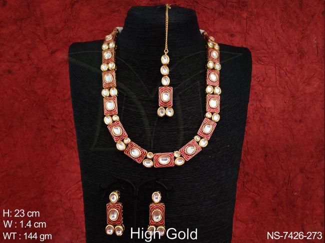 NS-7426-273-RED