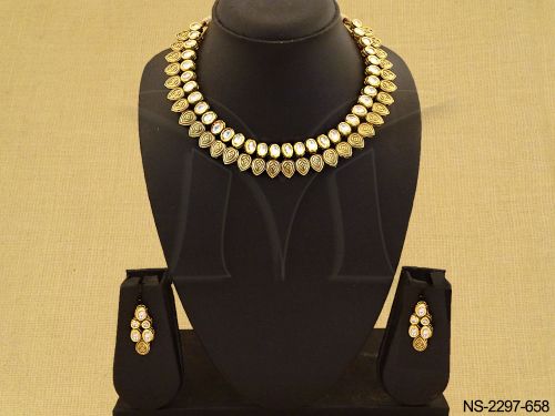 NS-2297-658-WHITE