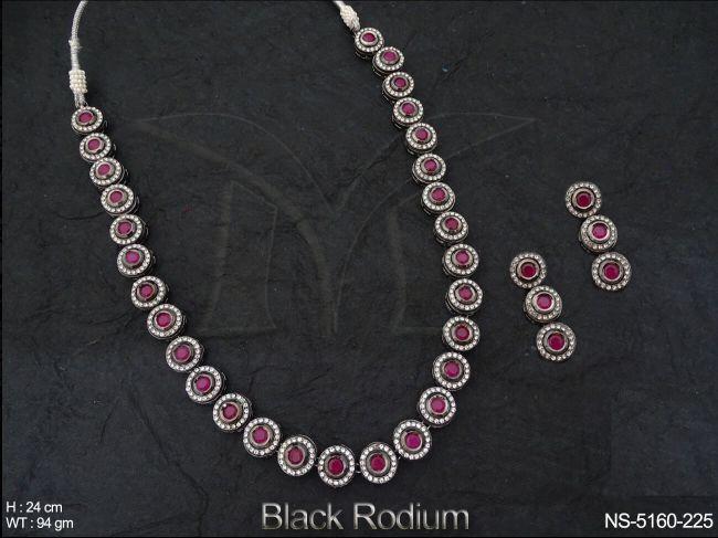 NS-5160-225-RUBY