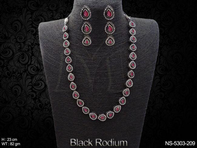 NS-5303-209-RUBY