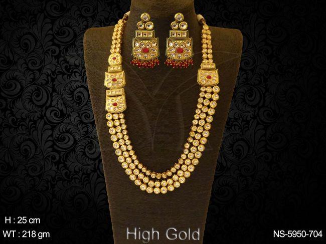 NS-5950-704-RUBY