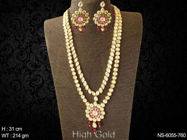 NS-6055-760-RUBY