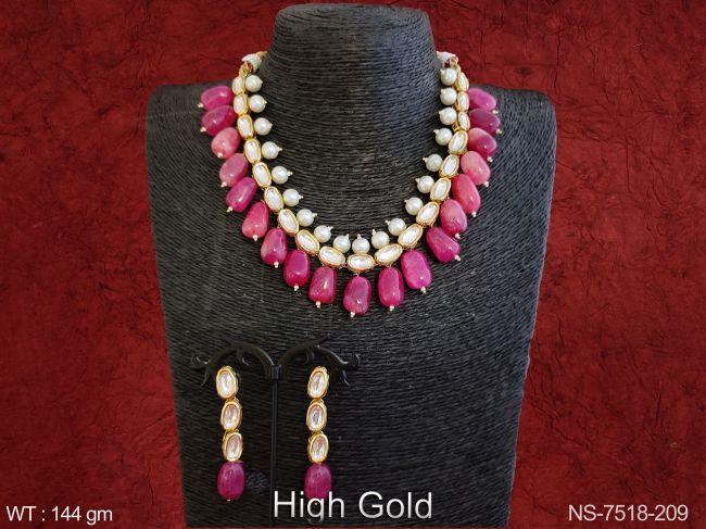 NS-7518-209-RUBY