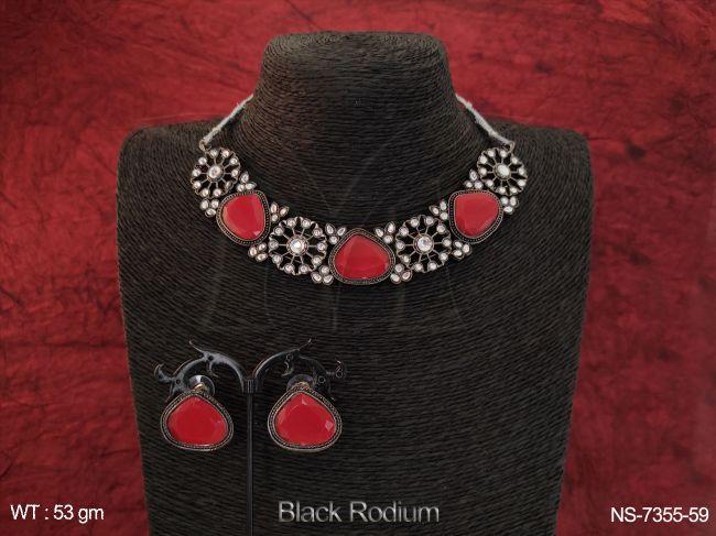 NS-7355-59-RED