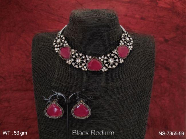 NS-7355-59-RUBY