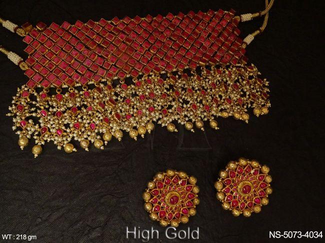 NS-5073-4034-RANI
