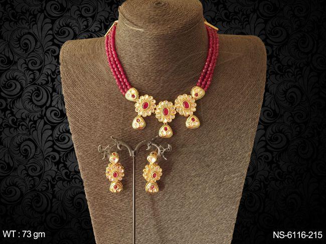 NS-6116-215-RUBY