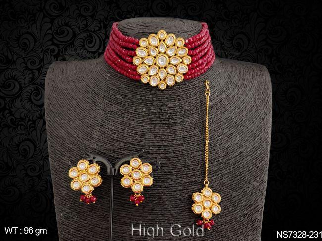 NS-7328-231-RUBY