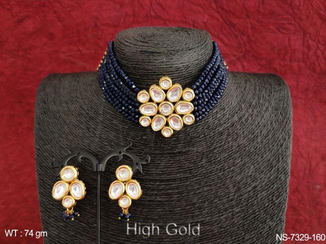 NS-7329-160-BLUE