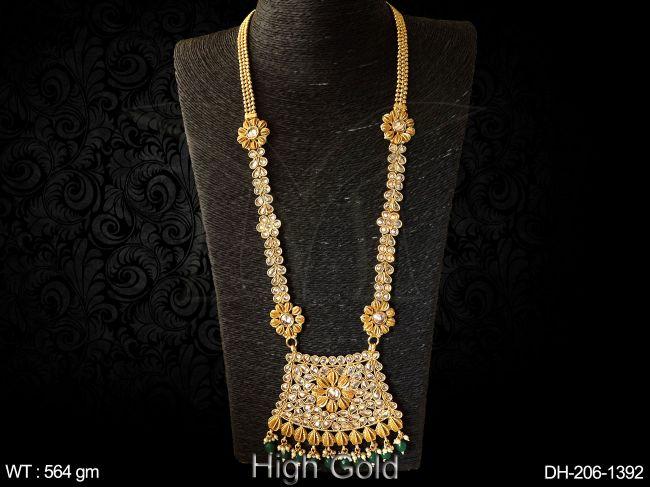 DH-206-1392-GREEN
