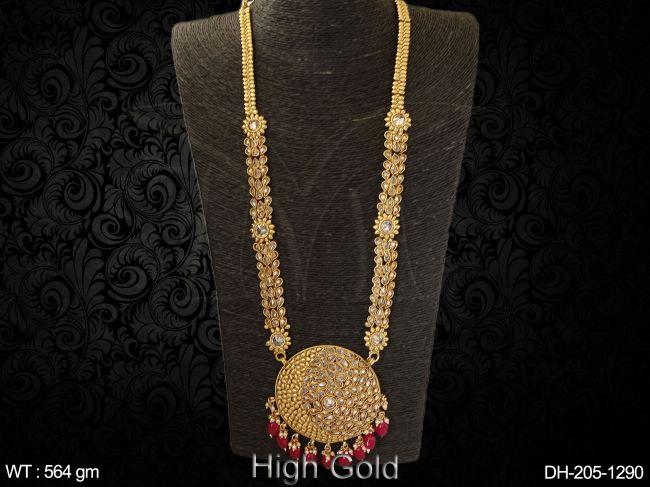 DH-205-1290-RUBY