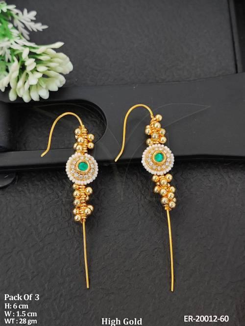 ER-20012-60-GREEN