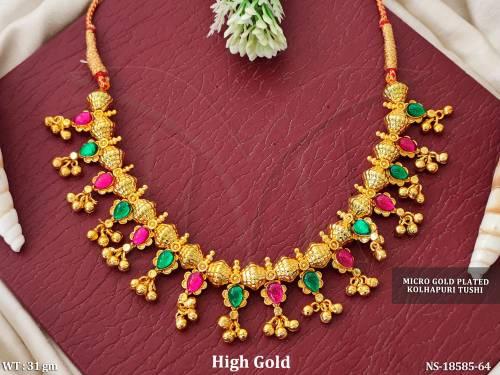 NS-18585-64-RUBY GREEN