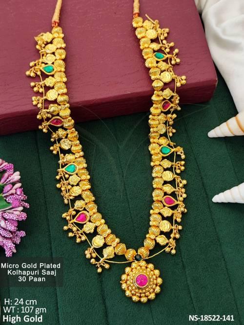 NS-18522-141-RUBY GREEN