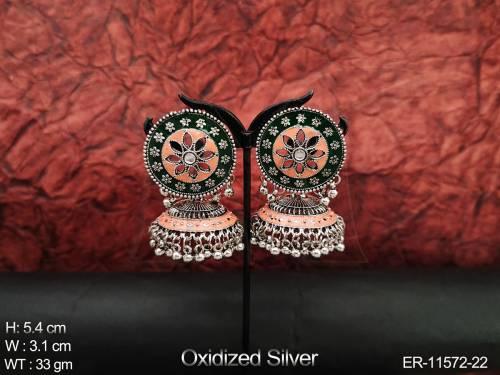 ER-11572-22-GREEN