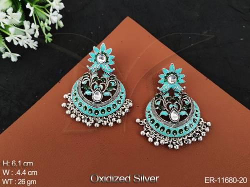 ER-11680-20-GREEN