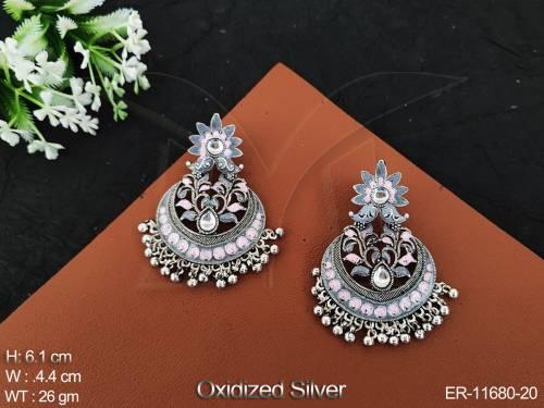 ER-11680-20-Gray