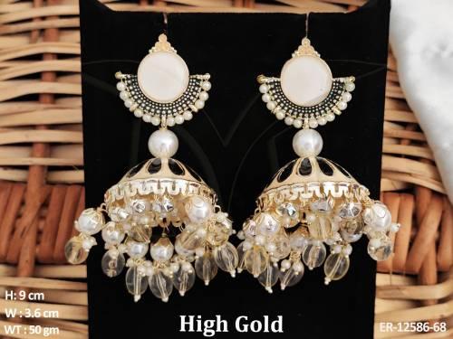 ER-12586-68-Cream Moti