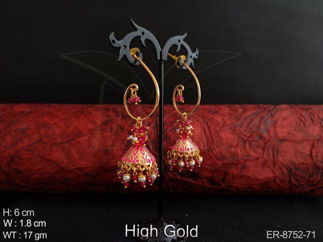 ER-8752-71-RANI