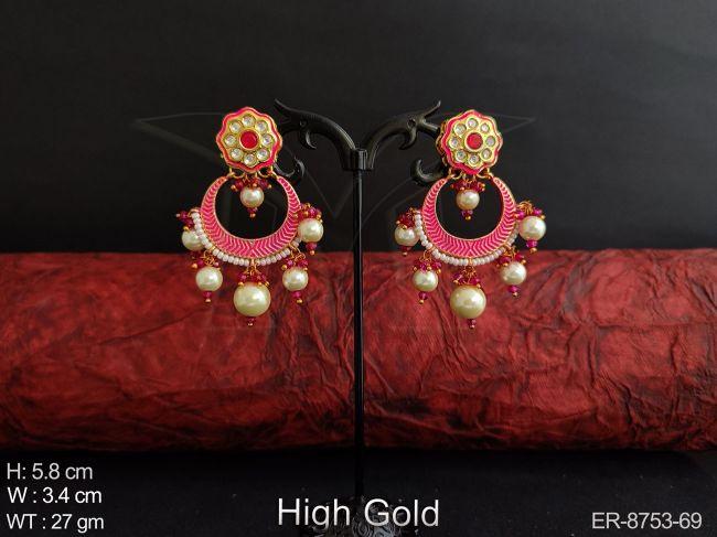 ER-8753-69-RANI