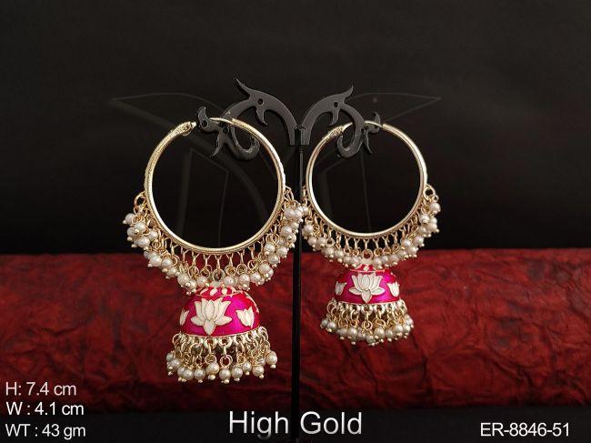 ER-8846-51-RANI