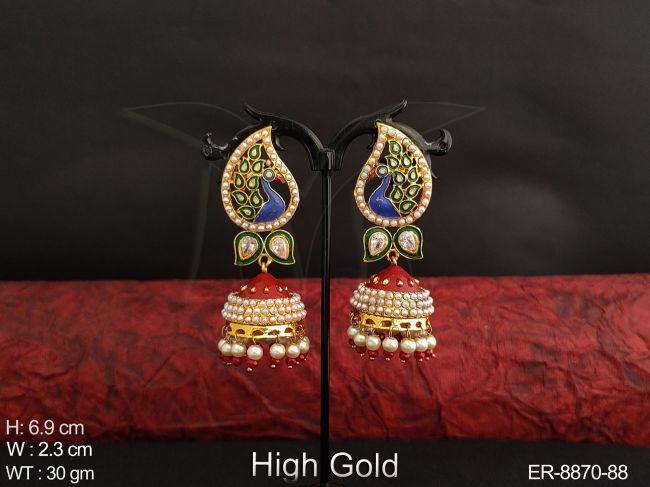 ER-8870-88-RUBY