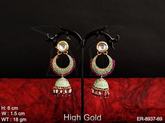 ER-8937-69-Feroza Ruby
