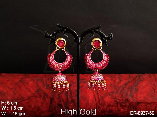 ER-8937-69-RANI