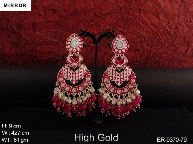 ER-9370-79-RANI