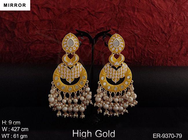 ER-9370-79-YELLOW