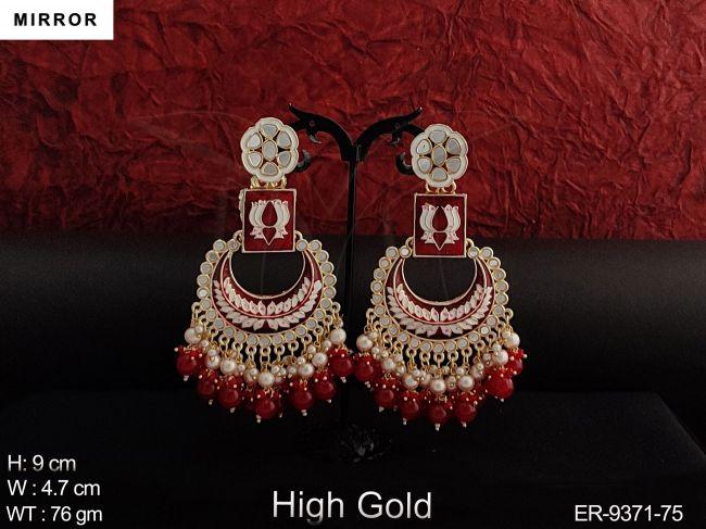 ER-9371-75-RED