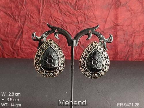 ER-9471-26-BLACK
