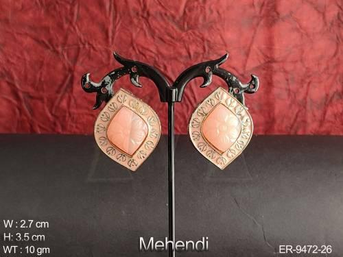 ER-9472-26-PEACH