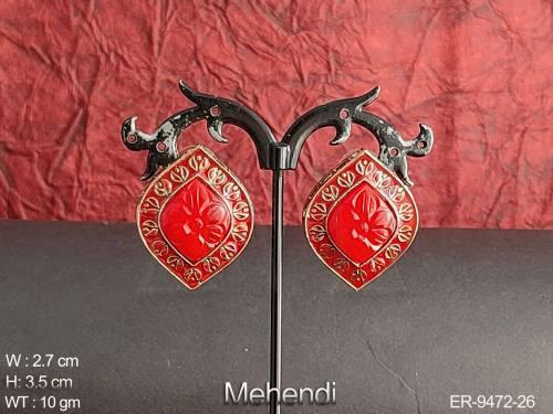 ER-9472-26-RED