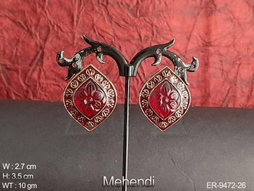 ER-9472-26-RUBY