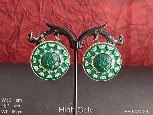 ER-9474-26-GREEN