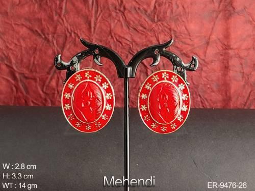 ER-9476-26-RED