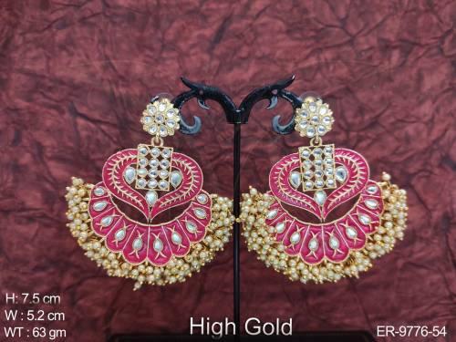 ER-9776-54-RANI