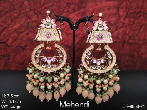 ER-9850-71-PEACH
