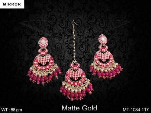 MT-1084-117-RANI